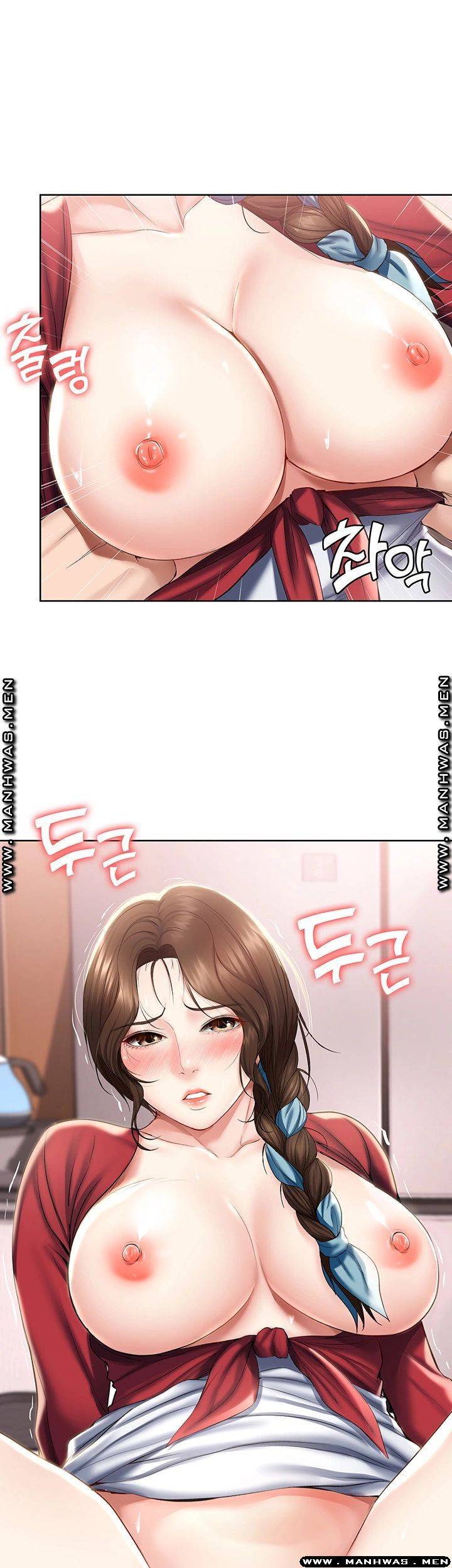 하숙일기 38화 31