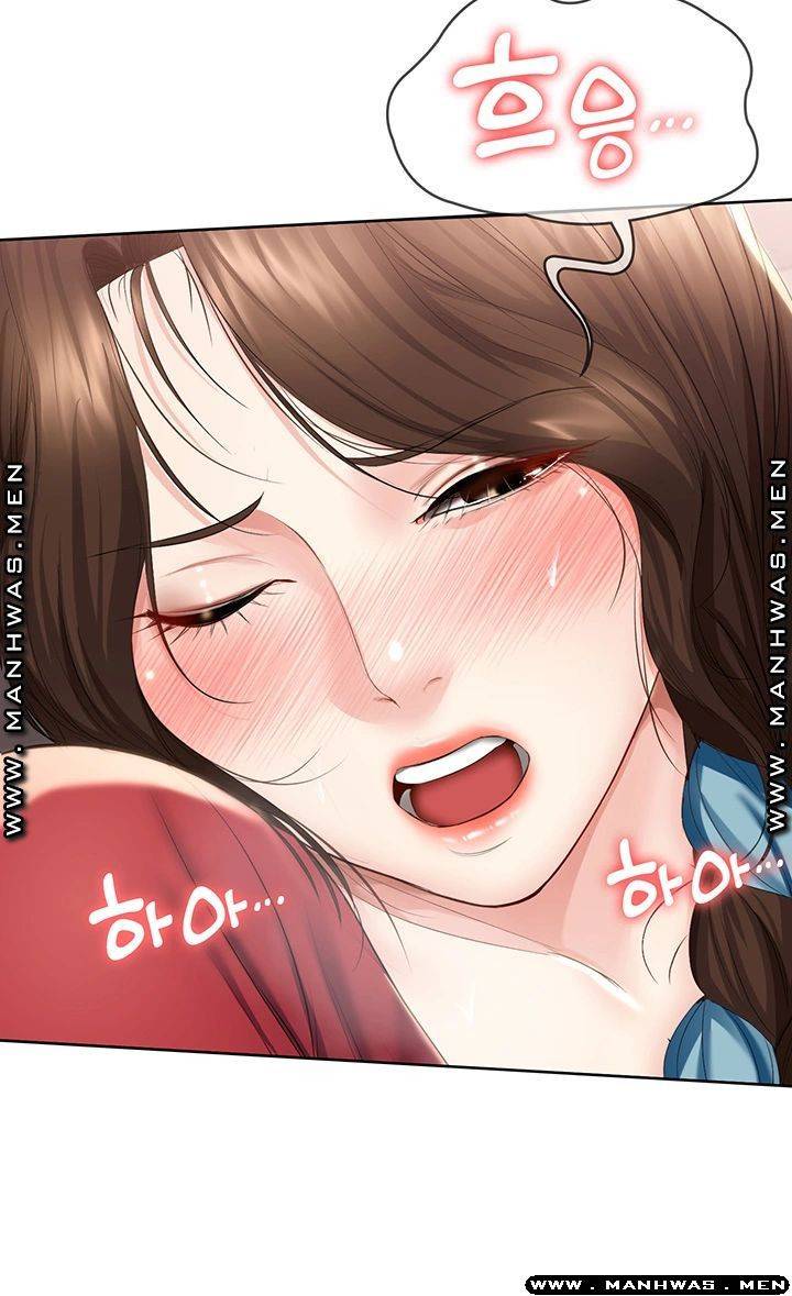 하숙일기 38화 34