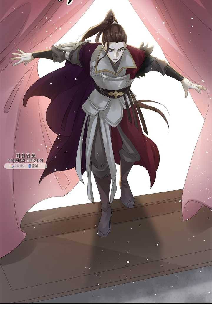 주심의 죄 28화 4