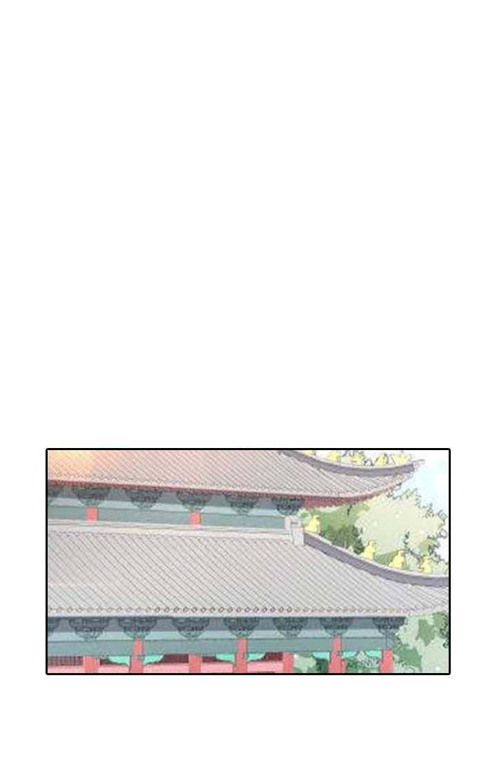 목숨걸고 해피엔딩 36화 1