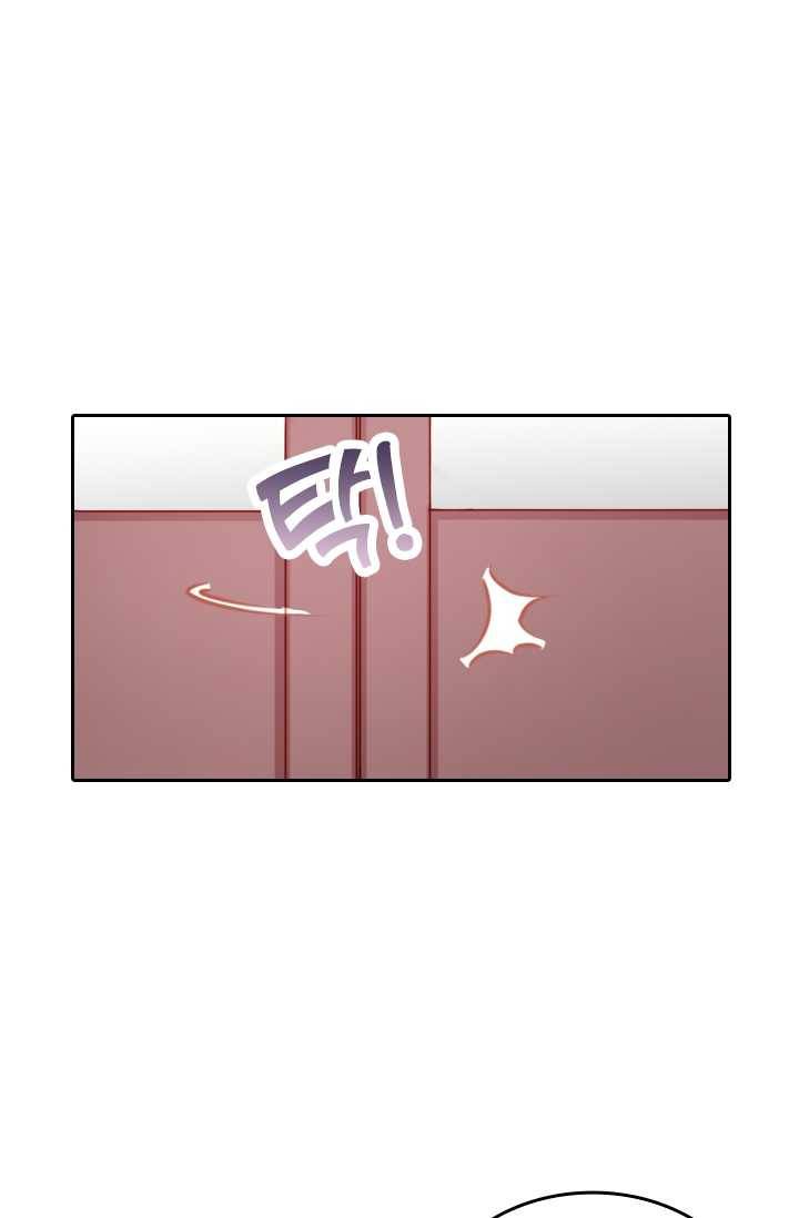 목숨걸고 해피엔딩 36화 2