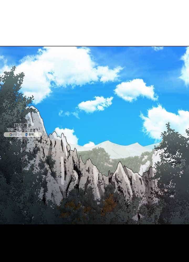 왜란종결자 43화 17