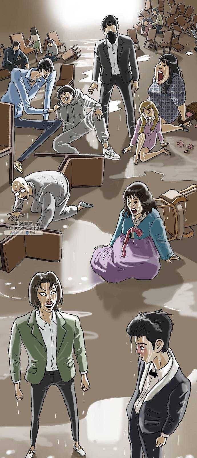 복학왕 342화 인류의 미래 1화 4