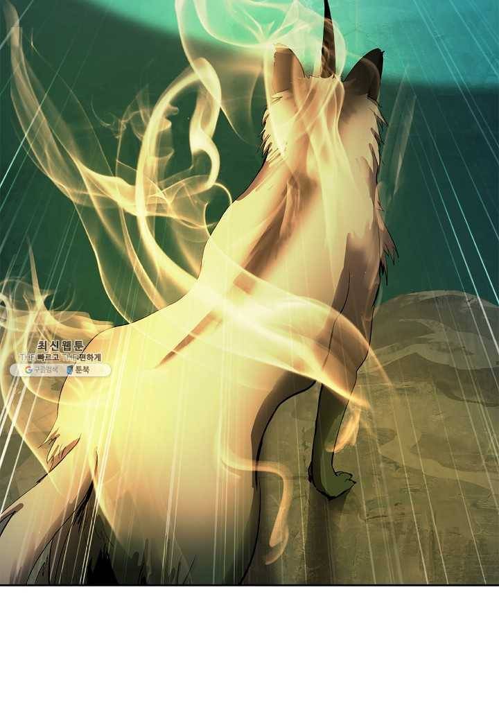 낭선기환담 22화 25