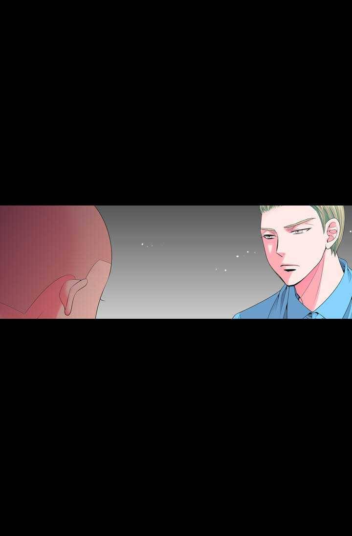 남친 있음 시즌3 23화 26