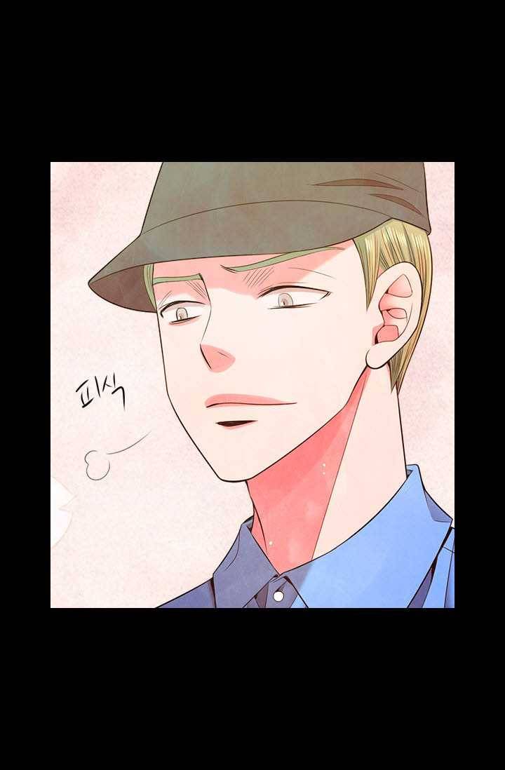 남친 있음 시즌3 23화 50