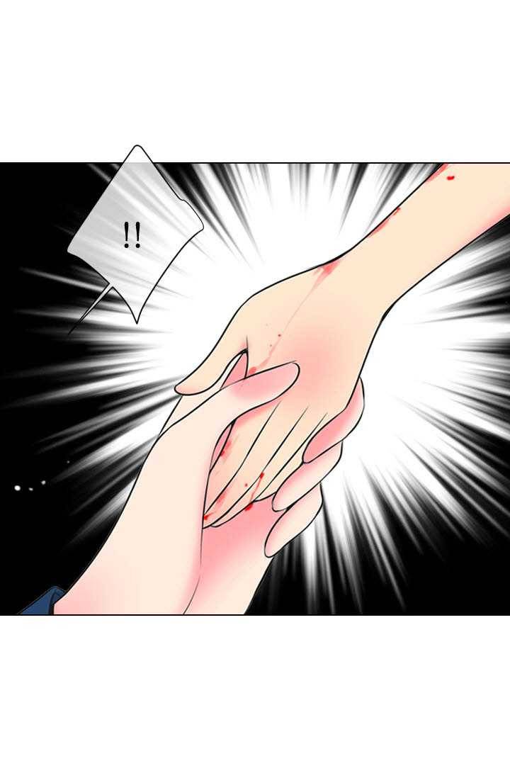 남친 있음 시즌3 27화 27