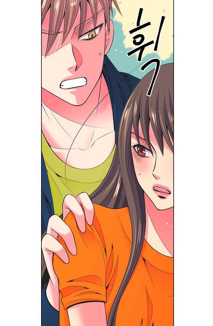 남친 있음 시즌3 27화 28
