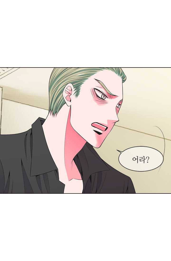 남친 있음 시즌3 27화 32