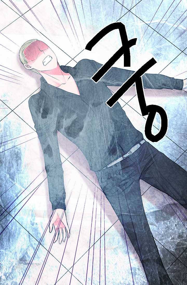 남친 있음 시즌3 27화 49