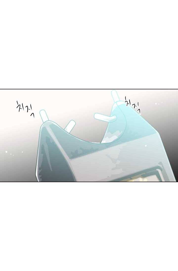 남친 있음 시즌3 27화 50