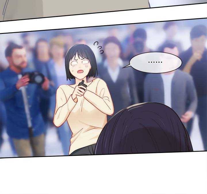 어쩌면 남자가 더 좋을지도 몰라 62화 6