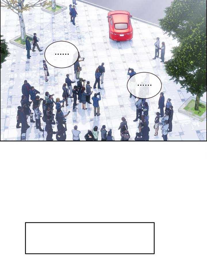 어쩌면 남자가 더 좋을지도 몰라 62화 10