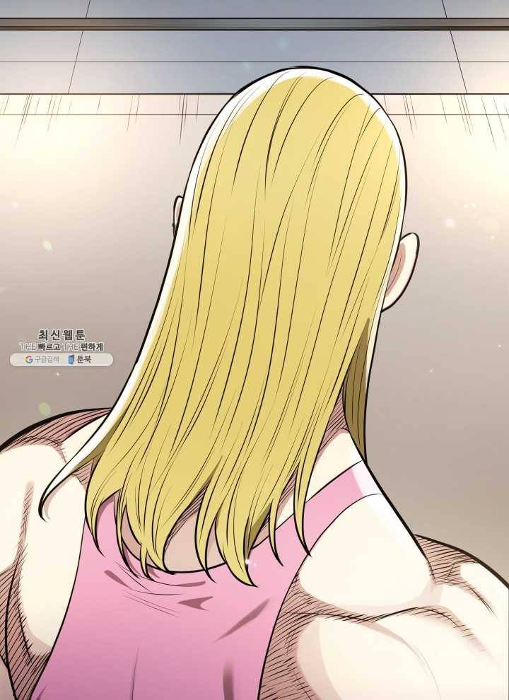 프로레슬링의 신 6화 9
