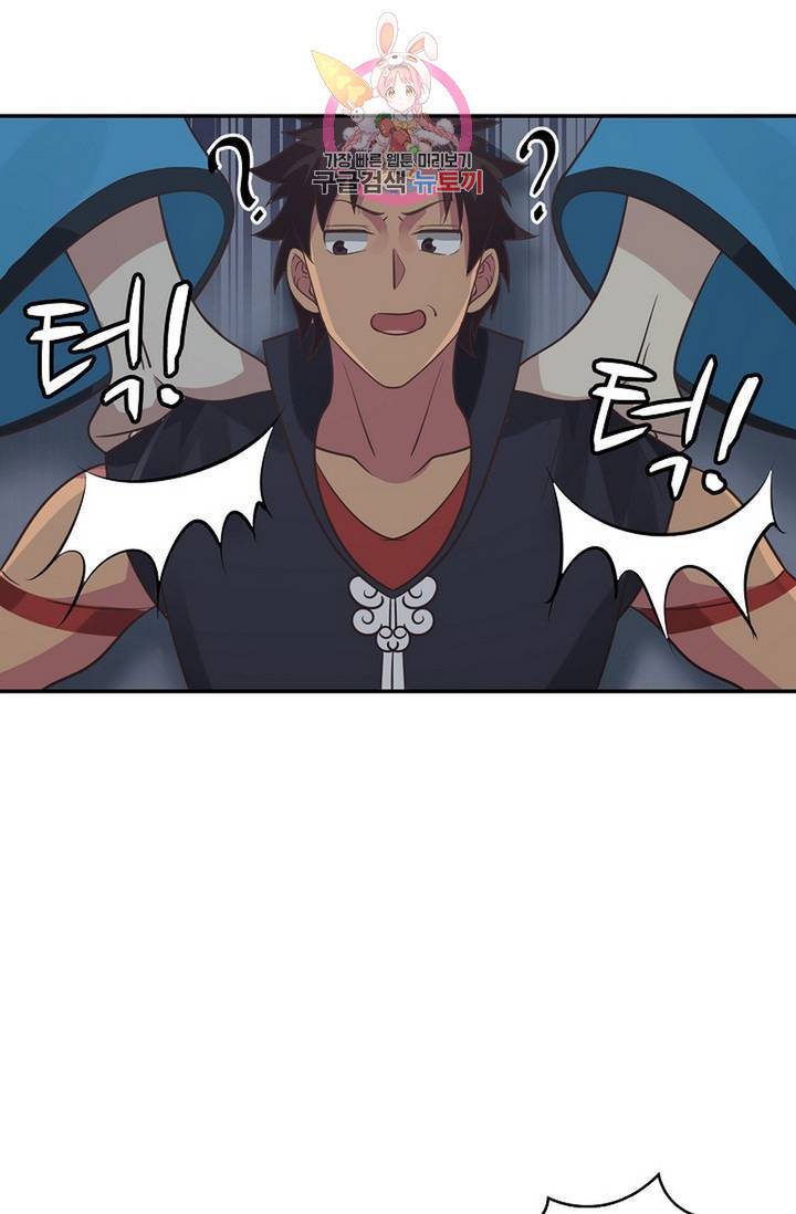 무련전봉 323화 30