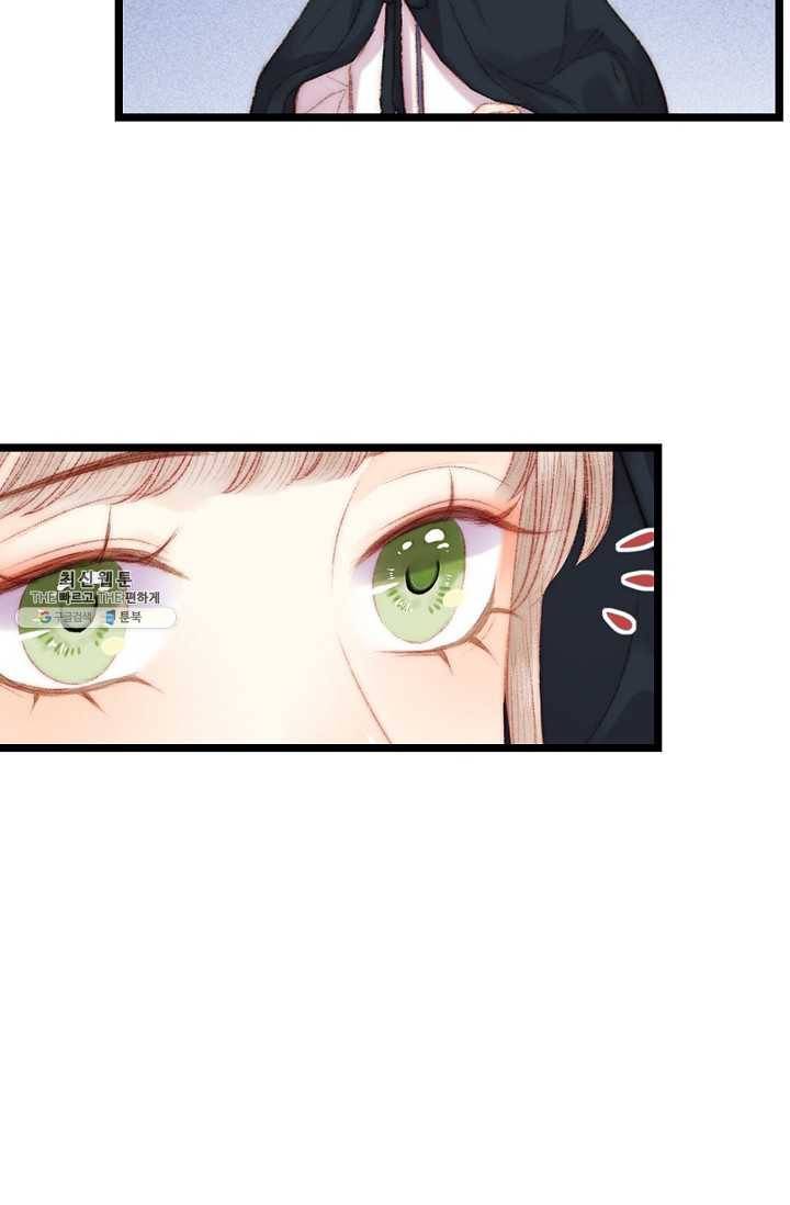 환생하여 의녀가 되다 86화 8