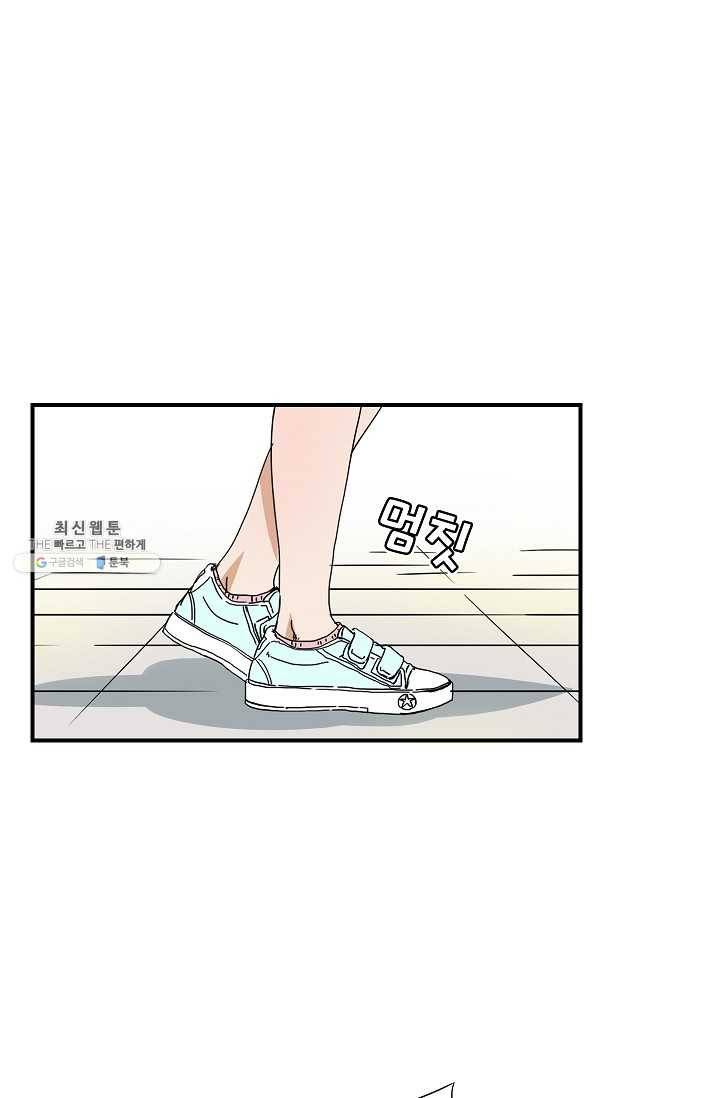 더 로스트 44화 11