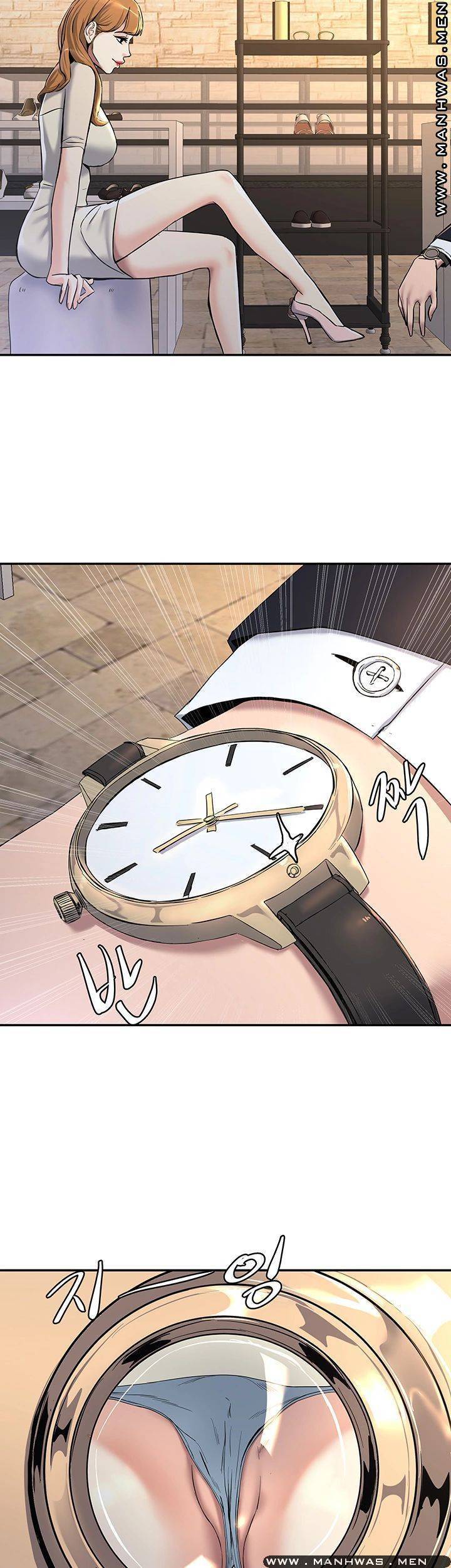 에스패치 13화 3