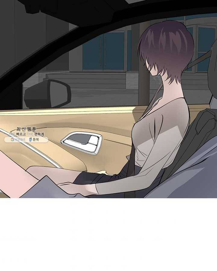 야만의 세계 17화 58