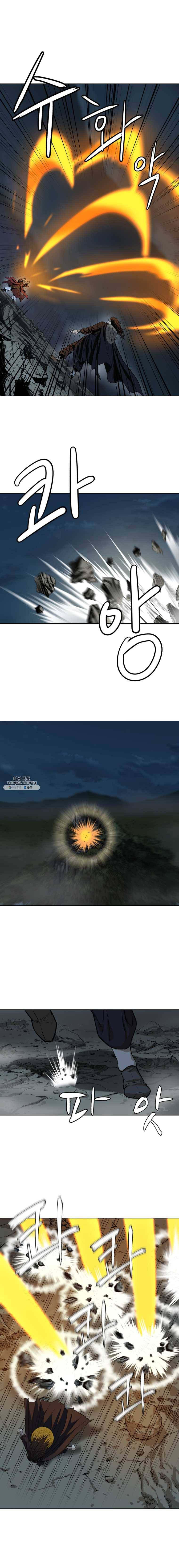 허약선생 30화 1