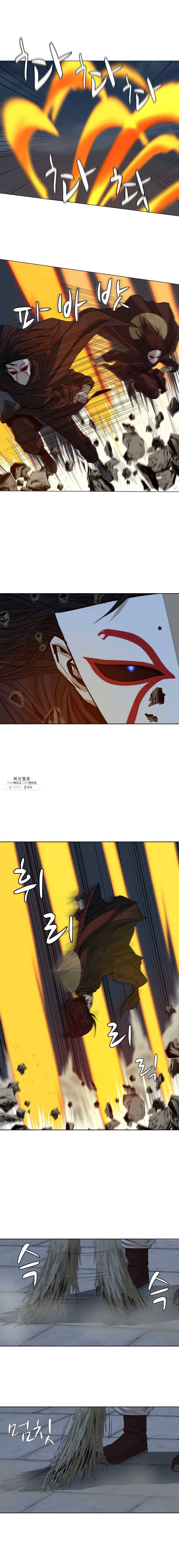 허약선생 30화 2