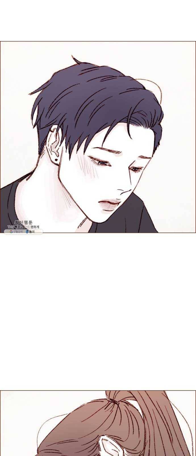 홍시는 날 좋아해! 165화 : 시즌2 epilogue 41
