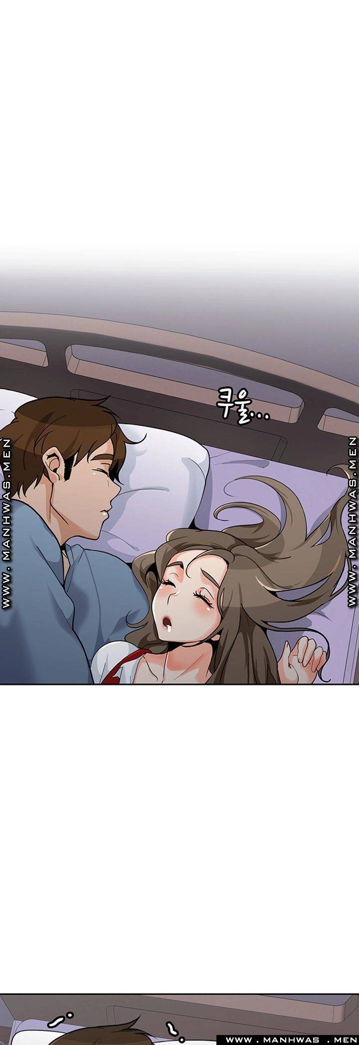 오빠 거기 아니야 22화 1