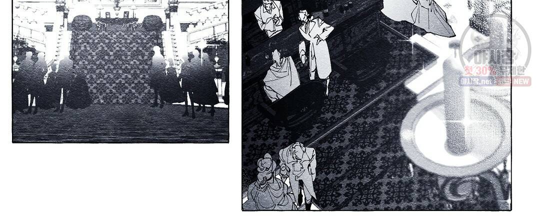가면무 15화 3