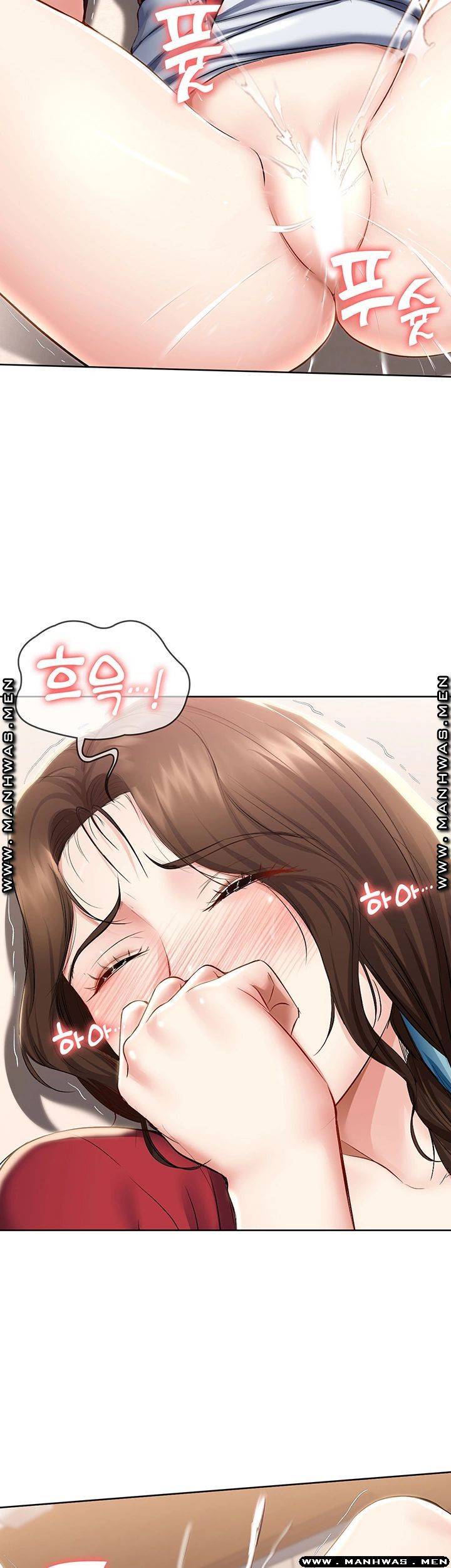 하숙일기 39화 2