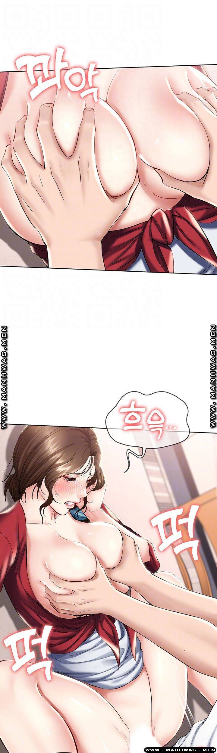 하숙일기 39화 14