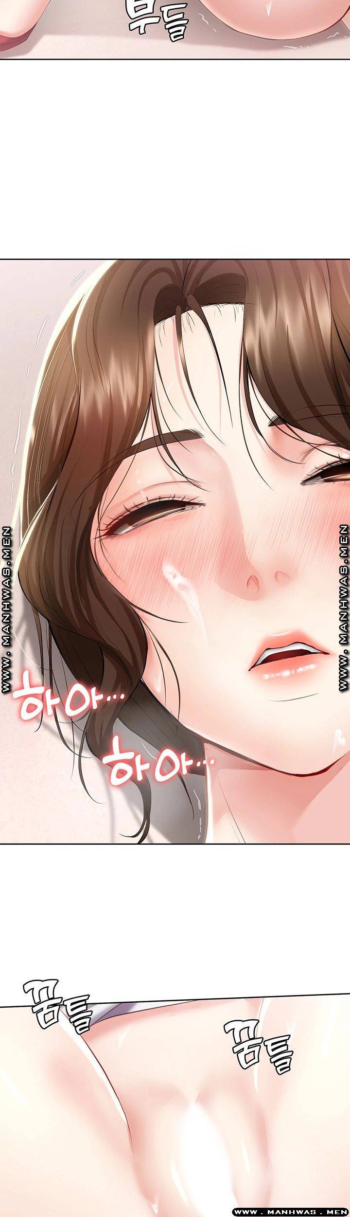 하숙일기 39화 20
