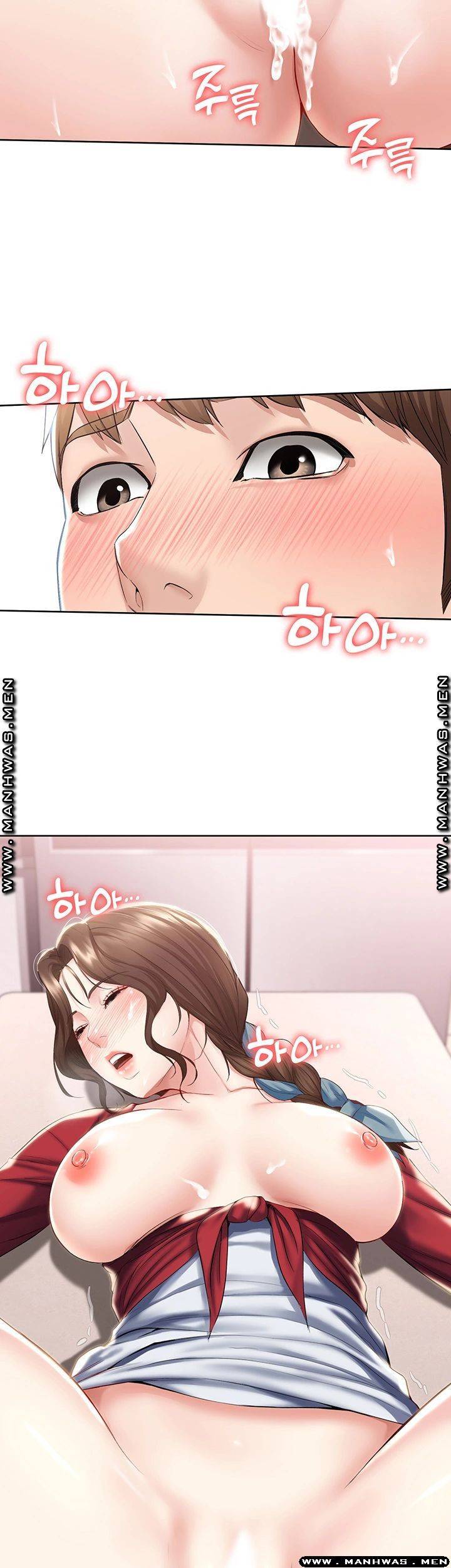 하숙일기 39화 21