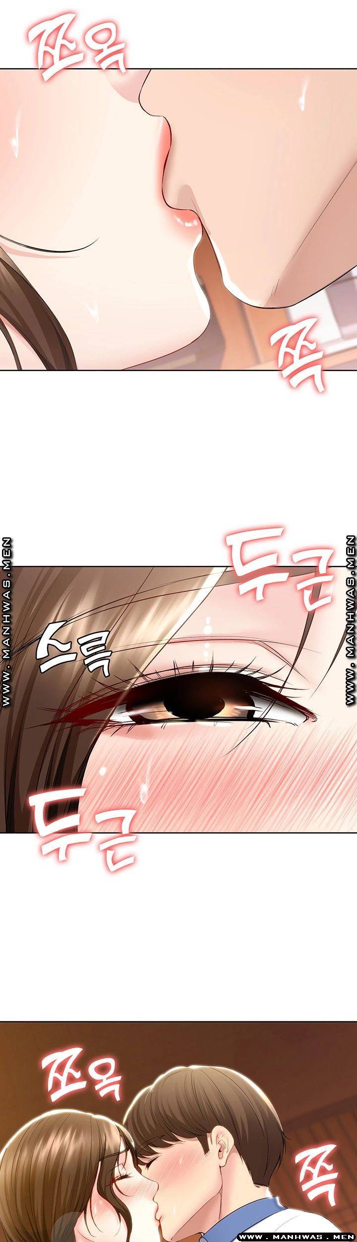 하숙일기 39화 45