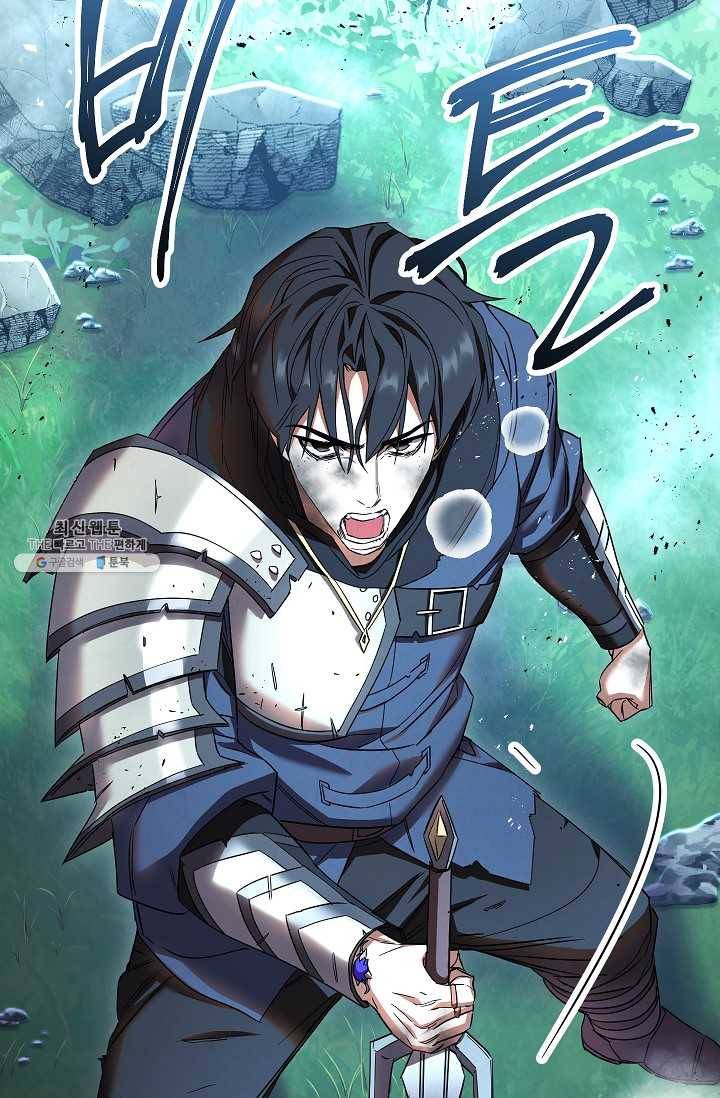 더 라이브-77화 19