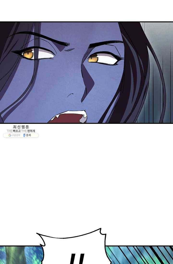 더 라이브-77화 27