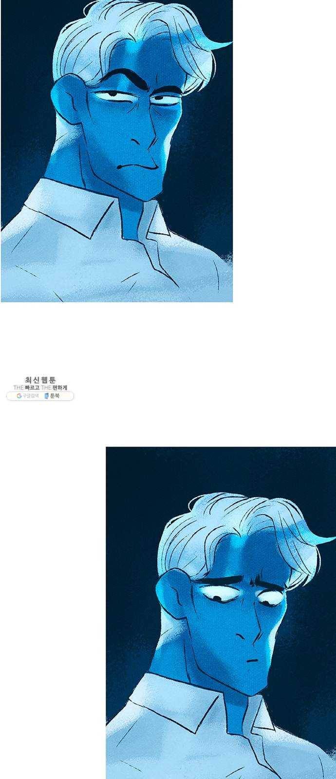 로어 올림푸스 81화 빼앗다 6