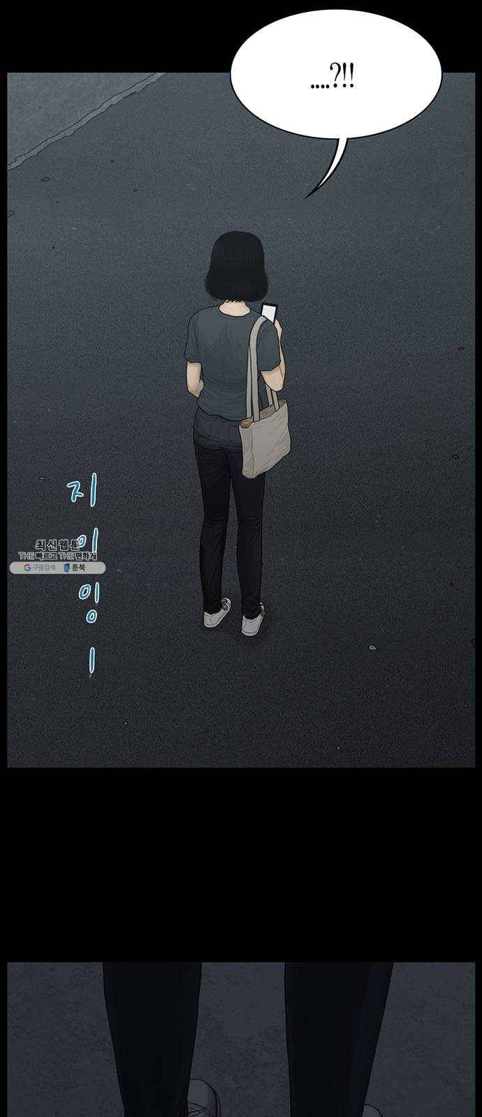 아도나이 105화 29
