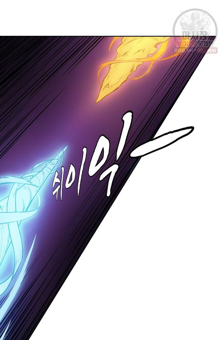 백련성신 361화 51