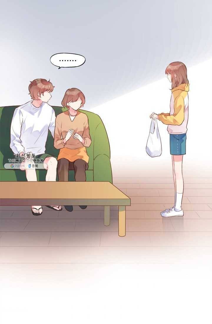 돌로의 운명캡슐 32화 62
