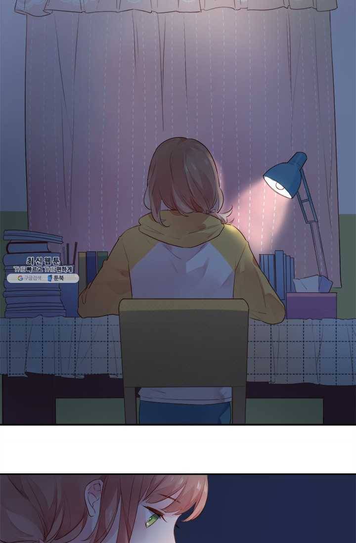 돌로의 운명캡슐 32화 65