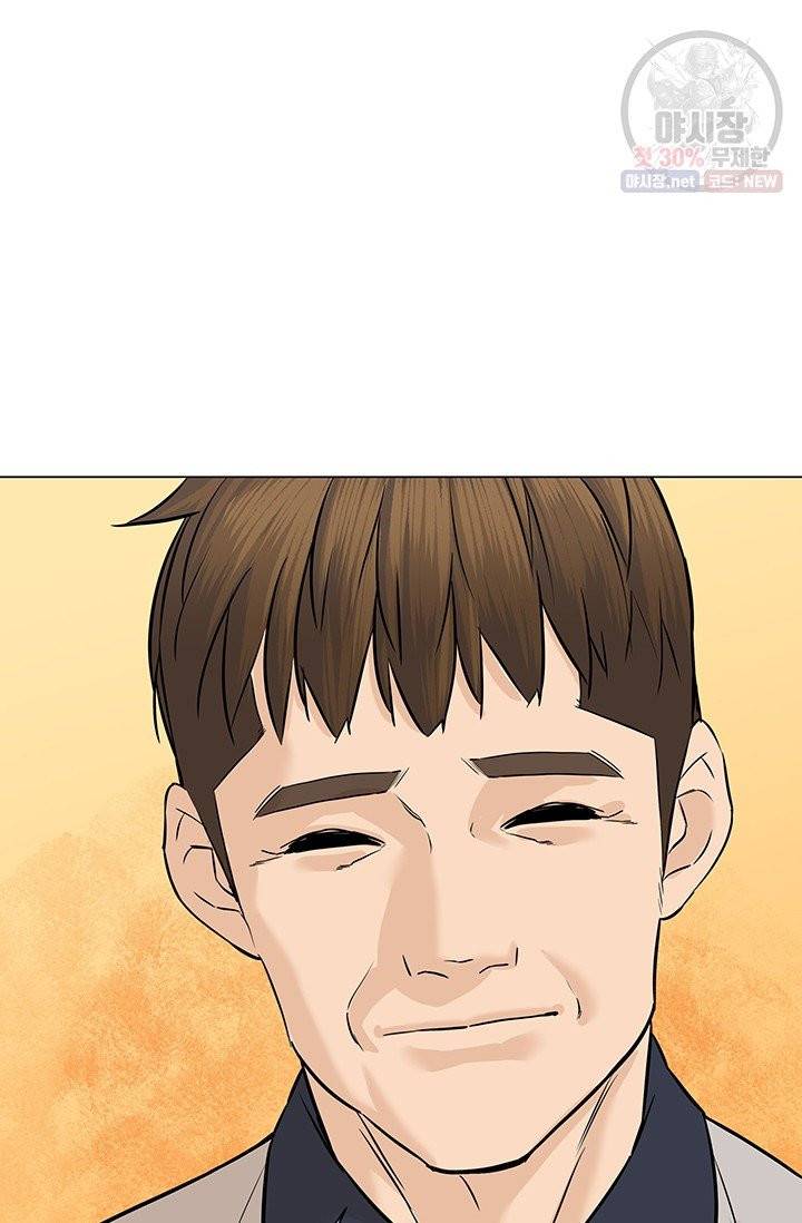 뒤끝작렬 40화 13