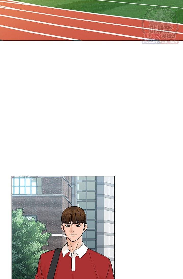 뒤끝작렬 40화 51