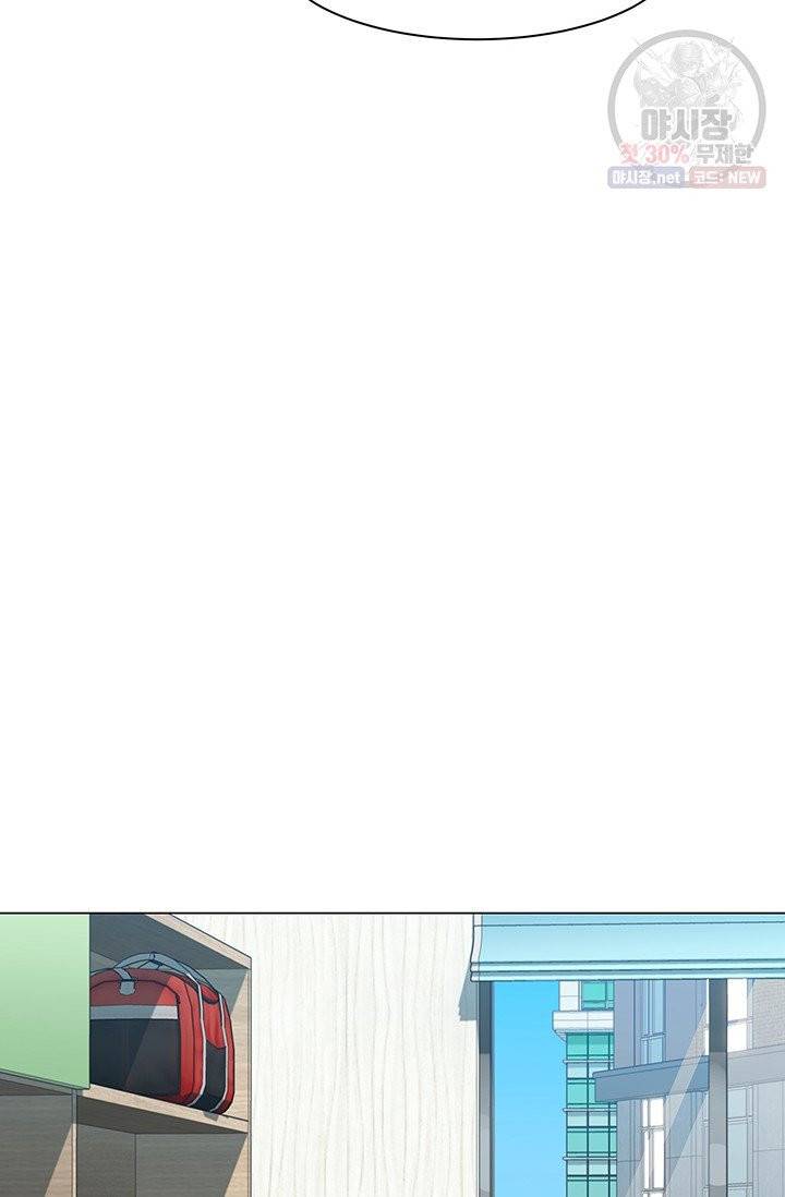 뒤끝작렬 40화 71