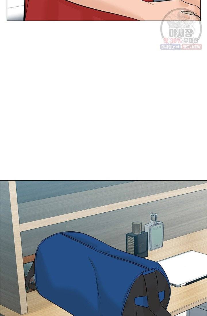 뒤끝작렬 40화 92