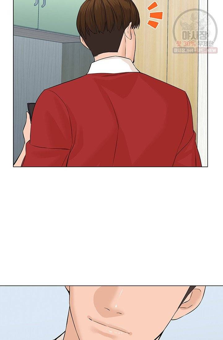 뒤끝작렬 40화 96