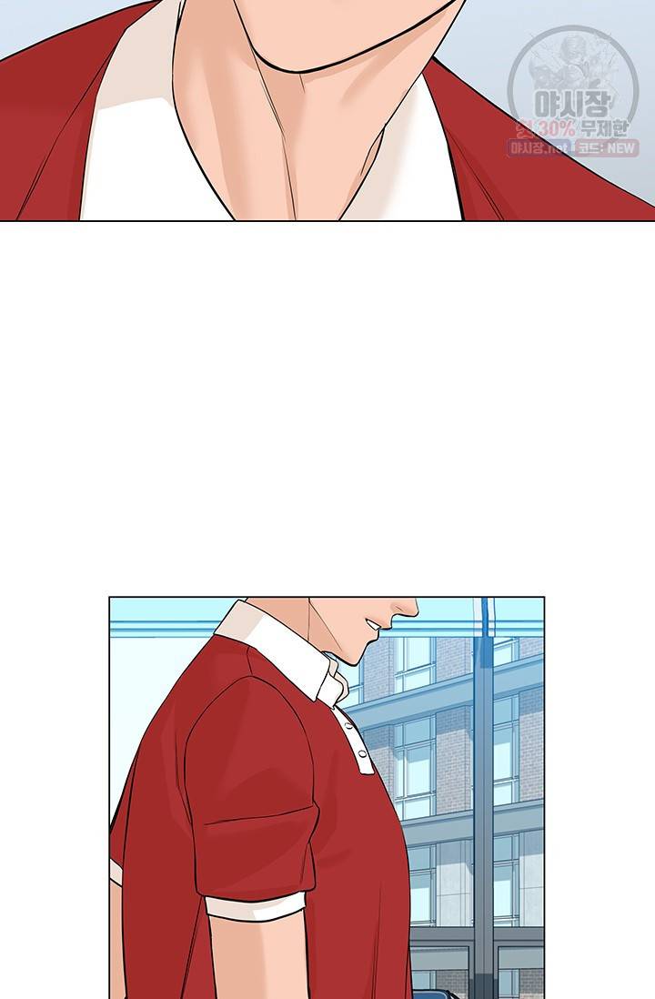 뒤끝작렬 40화 97