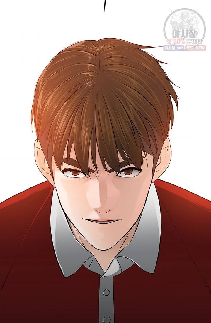 뒤끝작렬 40화 99