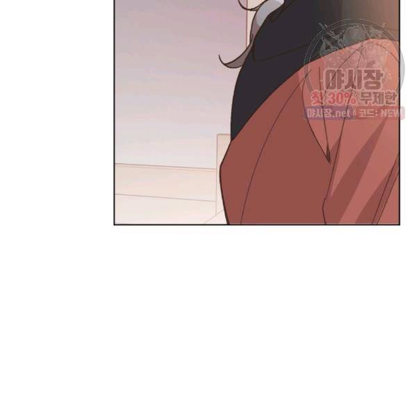 시히트왕국정복기 15화 6