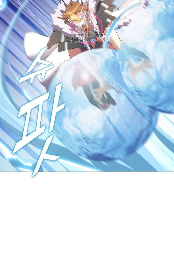 천신결  73화 59