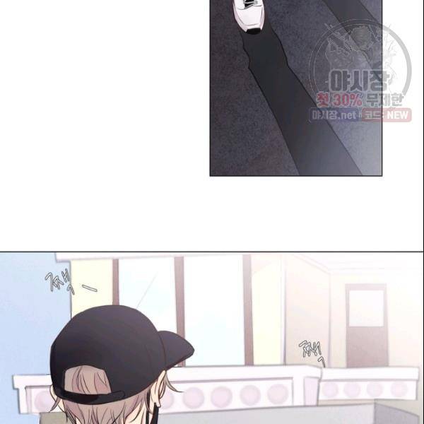 크리스마스에 기적이 생길 확률 12화 2